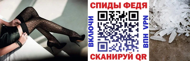 Амфетамин 98%  Вуктыл 