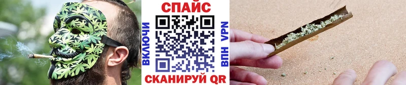 БУТИРАТ бутандиол  где купить наркоту  гидра онион  Вуктыл 