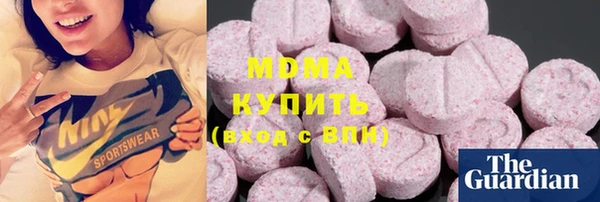 гидропоника Беломорск