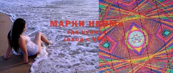 гидропоника Беломорск