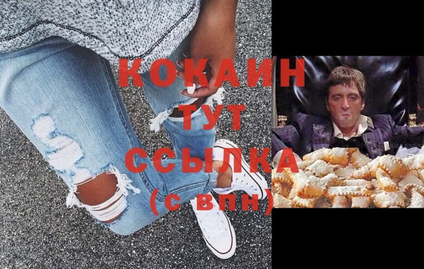 гидропоника Беломорск
