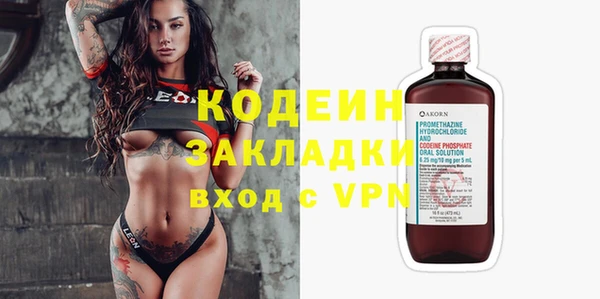 гидропоника Беломорск