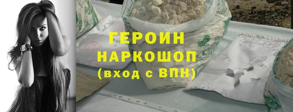 гидропоника Беломорск