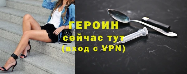 spice Белоозёрский