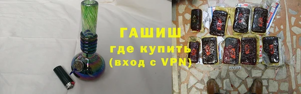 гидропоника Беломорск