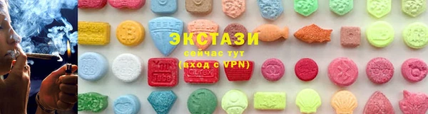 гидропоника Беломорск