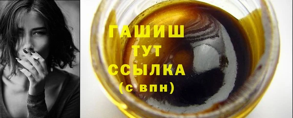 скорость Тихвин