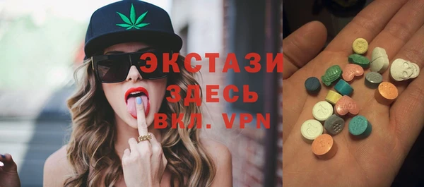 гидропоника Беломорск