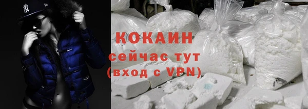 spice Белоозёрский
