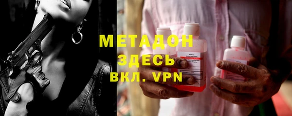 гидропоника Беломорск