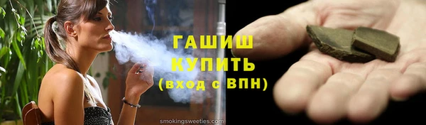 гидропоника Беломорск
