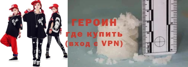 spice Белоозёрский