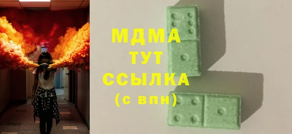 гидропоника Беломорск
