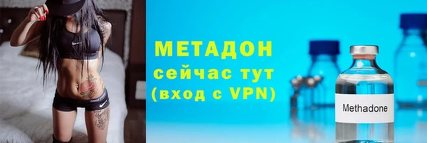 гидропоника Беломорск