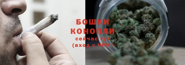 мдма Тобольск