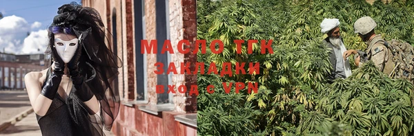 скорость Тихвин