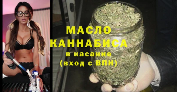 spice Белоозёрский