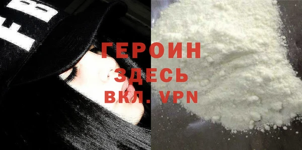 гидропоника Беломорск