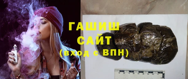 мдма Тобольск