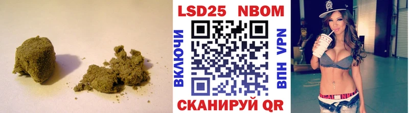 кракен вход  купить закладку  Вуктыл  ЛСД экстази ecstasy 