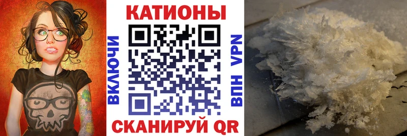 Меф mephedrone  где можно купить   Вуктыл 