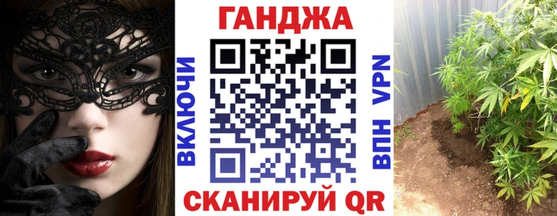 Конопля ГИДРОПОН  Вуктыл 