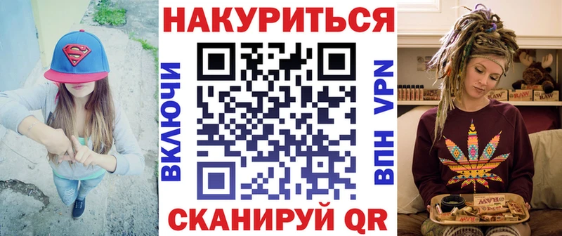 МАРИХУАНА Ganja Вуктыл